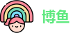 博鱼